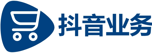 抖音粉丝下单秒到账链接-抖音自助平台业务下单真人低价-1元100赞自助下单网站